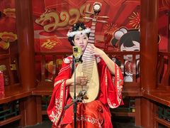 -唐山宴