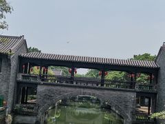 -粤晖园