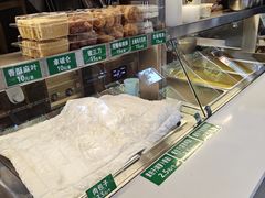 -李小老烧饼(常营民族家园店)