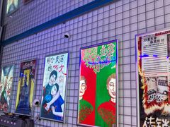 -移动谜城·大笨象密室逃脱(五棵松店)