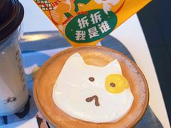 -麦当劳(健德桥得来速店)