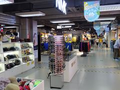 -法雅体育(天通苑工厂店)