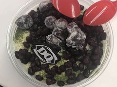-DQ(建邺万达店)