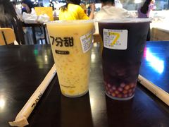 -7分甜(万象城店)