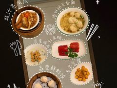 -添好运点心专门店(深水埗店)