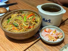 海鲜炒兴化粉-有肉食·虎九闽菜(798艺术区店)