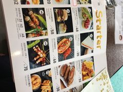 -SimplyTimes鎏金食堂