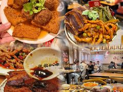 -張飛扒肉·龙江非遗(道外店)