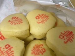 -芦庄子桂顺斋(和平路总店)