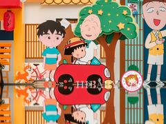 -上海静安香格里拉大酒店