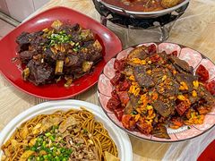 -双宝红油牛系列