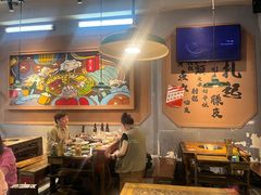 -叁口煮市井老火锅(春熙路店)