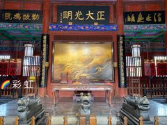 -开封府