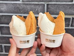-陕拾叁-西安糕点(北院门创始店)