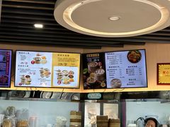 -鸡鸣汤包(红山动物园店)