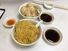 -麦文记面家(佐敦店)