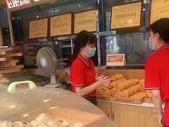 -周记传统糕点PASTRY(蜀汉路店)