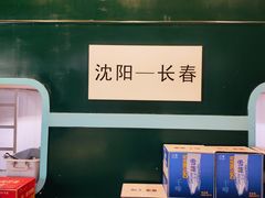 -胡同烧烤·烤肉(塔湾店)