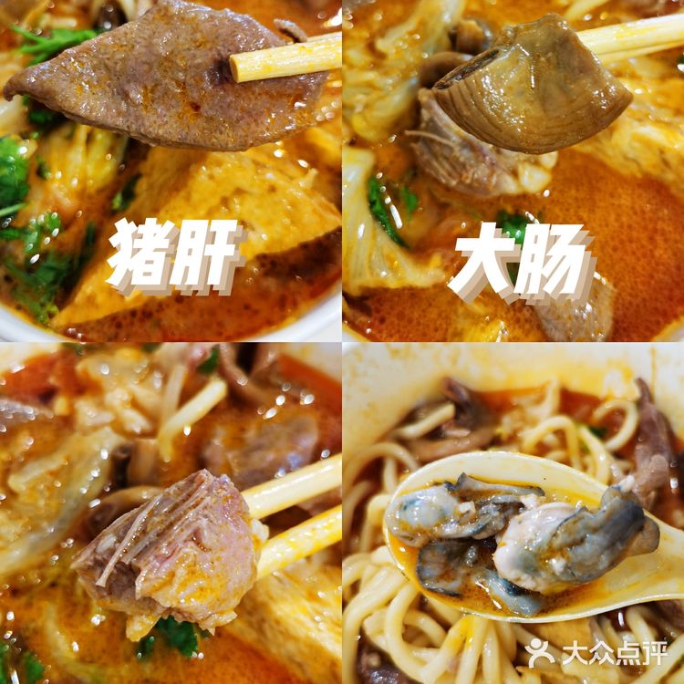 天津美食探店💥| 都说这是天津最正宗的厦门名小吃[礼花]