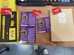 -上海超雄广告有限公司