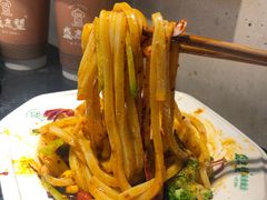 -清真盛志望麻酱酿皮·非遗老字号