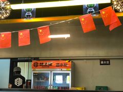 门面-味之绝美蛙鱼头火锅(高新店)