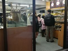门面-安德鲁饼店(总店)