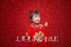 -美年亲子儿童摄影(合肥市滨湖新区金泉小区店)