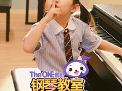 -The ONE 智能钢琴教室音乐恋琴吧·青岛市海玖玖艺术培训学校