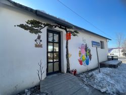 -优沃得自然教育农场·冰雪乐园·生日会·研学