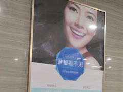 -上海仁爱医院口腔科 · 种植