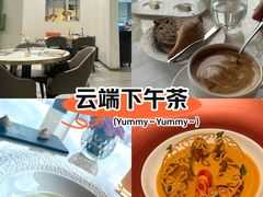 -广州四季酒店·佰鲜汇·现代法餐