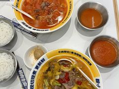 -粉小主·贵州酸汤牛肉粉(南京仙林金鹰店)