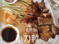-云腾食府·云南菜