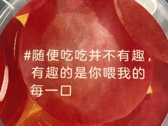 -乐纯(苹果社区店)