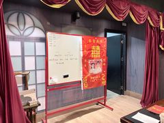 -谜·沉浸侦探剧本杀推理馆(静安店)
