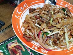 -添利·香港茶餐厅·下午茶(雪象店)