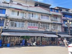 -牛华八婆麻辣烫(起源店)