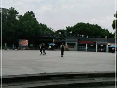 -天目湖山水园
