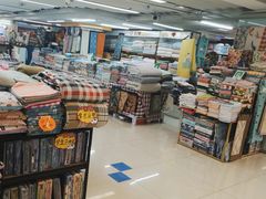-天丰利生活MALL(和平里店)