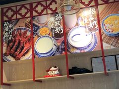 -赵记传承(广州越秀五羊新城店)