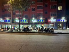 -马晓马佳牛羊肉(新合路店)