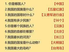 -美吉姆(吴江远洋未来广场店)