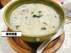 -玉兰苑(渔人码头店)