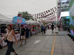 -红星美凯龙北京至尊MALL(东四环中路店)