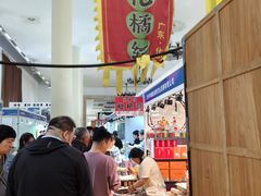 -中国农业博物馆