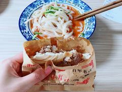 -樊记腊汁肉(竹笆市总店)
