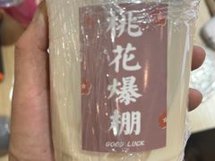 -老佛爷蛙锅•鲜蛙煲(麦凯乐店)