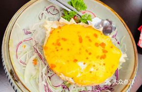 Golden Sea Urchin Crab Shell Stew