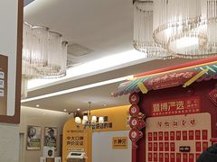 -佛山中大口腔医院·市二级口腔专科医院